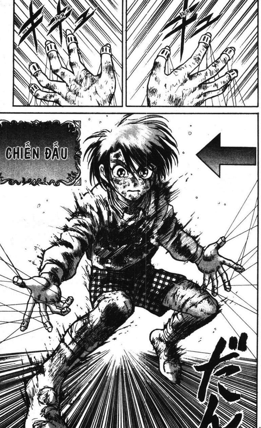 Truyện Tranh Gánh Xiếc Quái Dị - Karakuri Circus trang 5