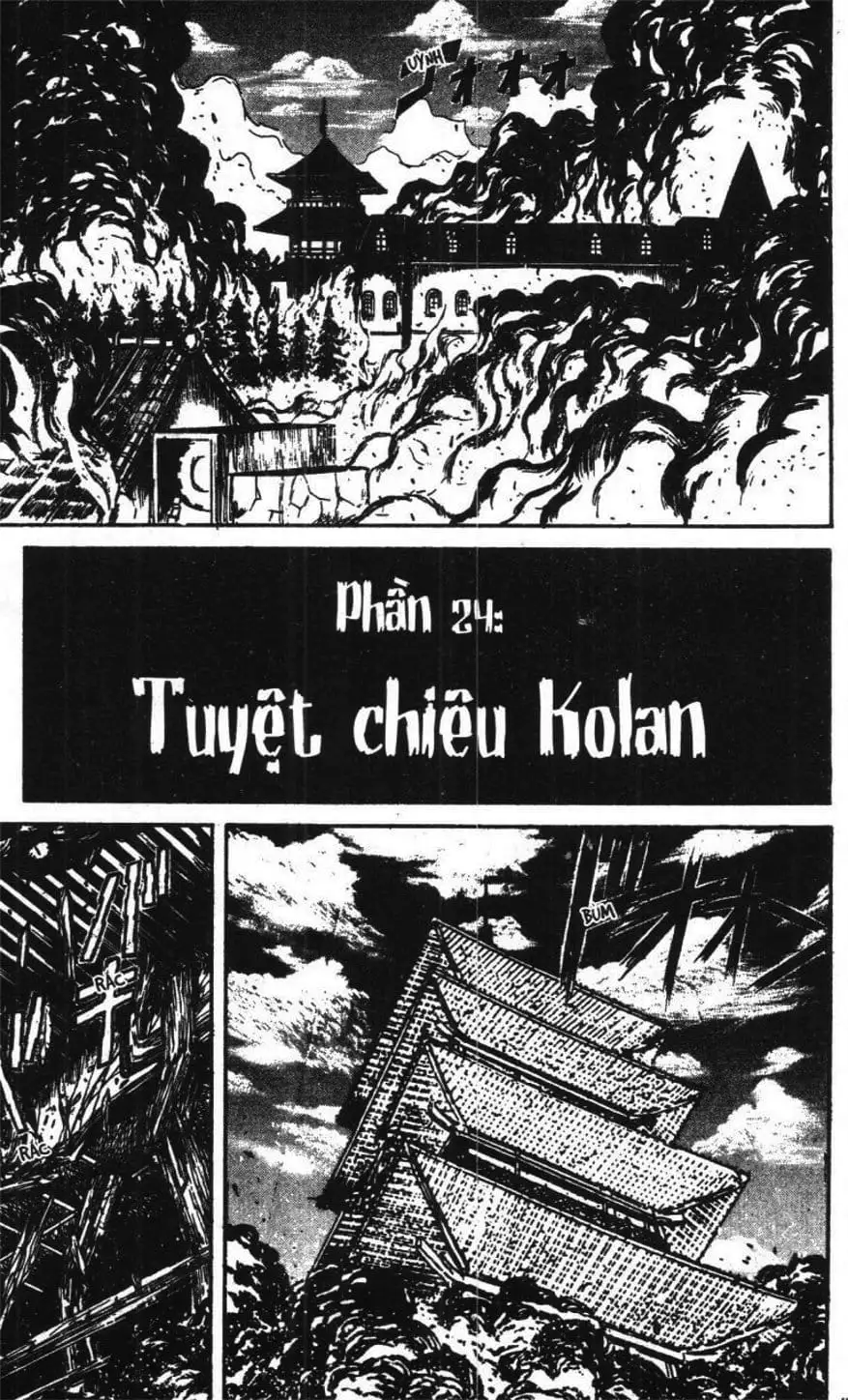 Truyện Tranh Gánh Xiếc Quái Dị - Karakuri Circus trang 5