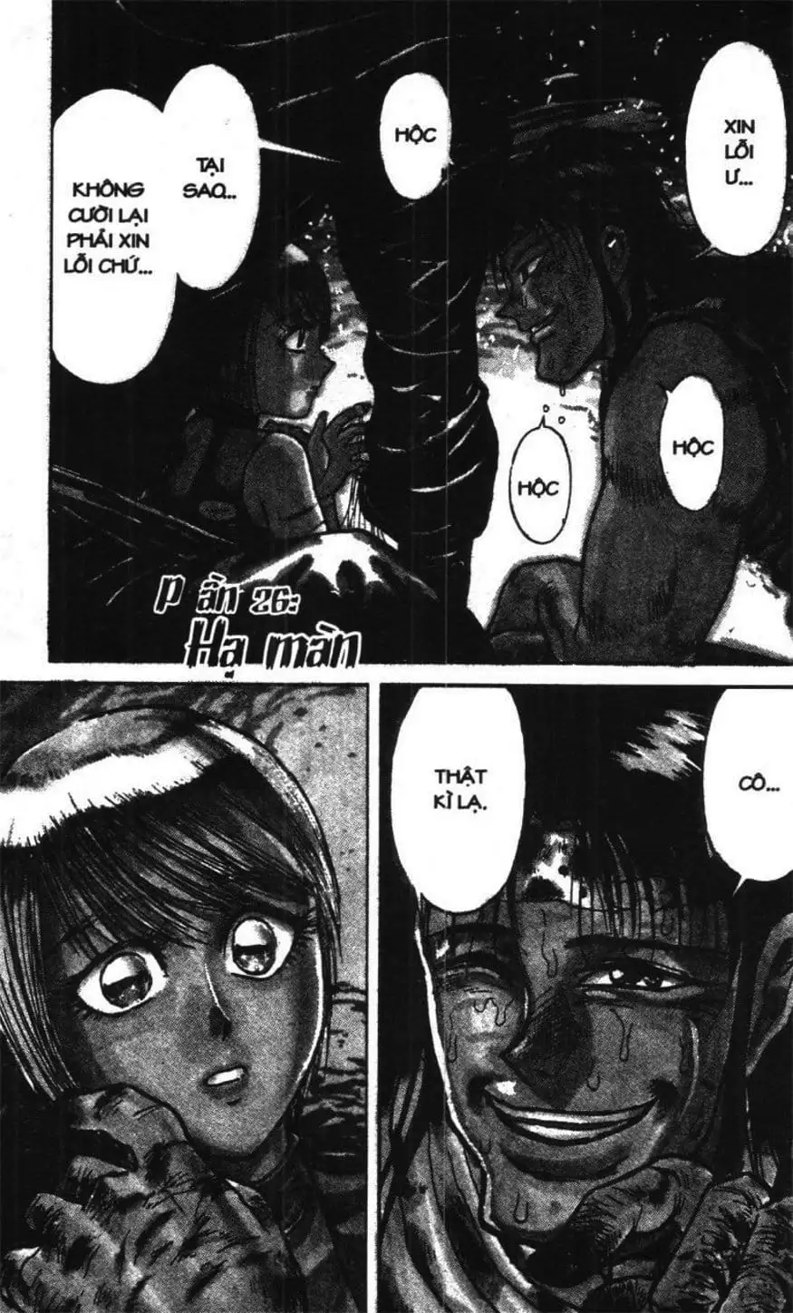 Truyện Tranh Gánh Xiếc Quái Dị - Karakuri Circus trang 5