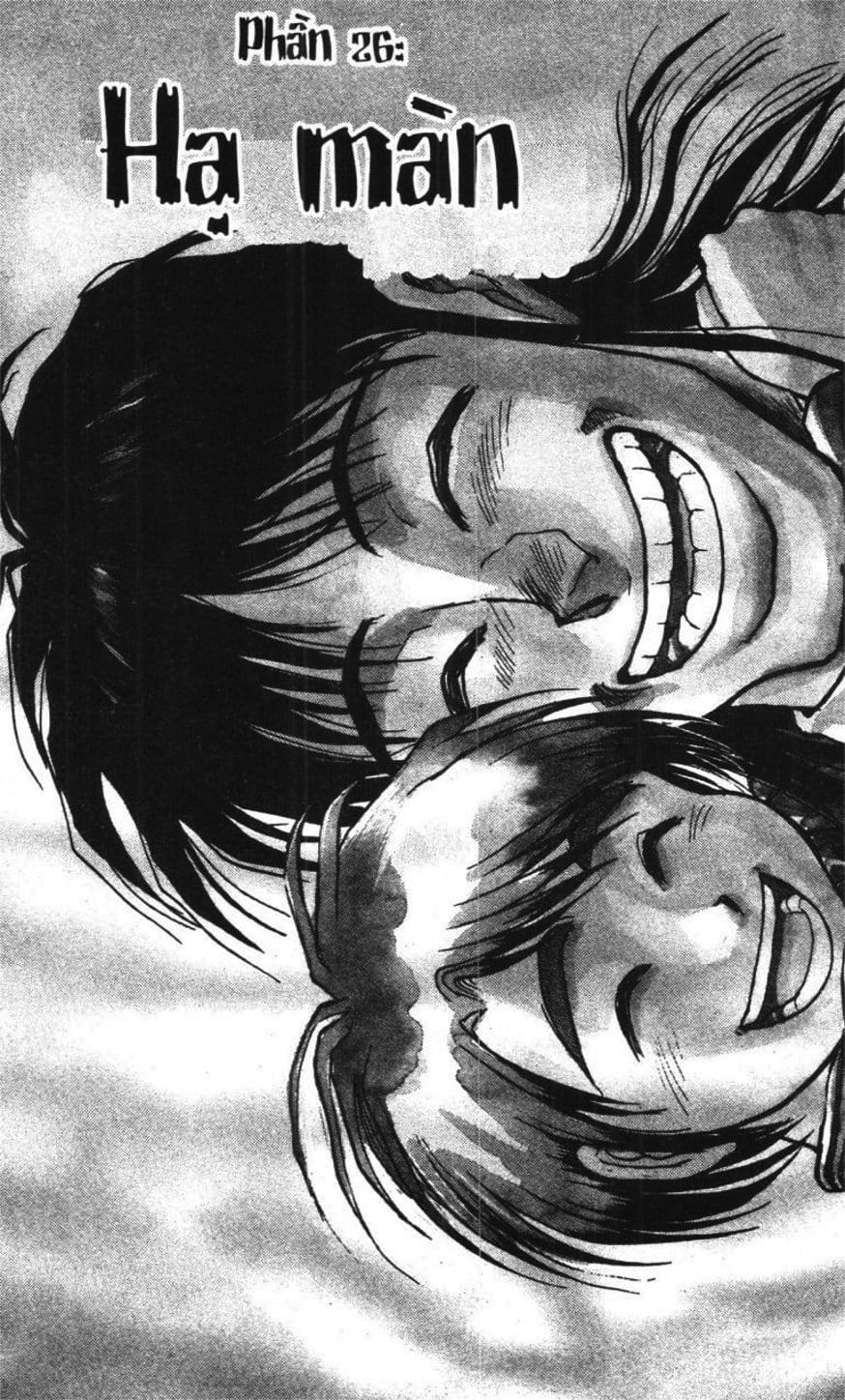 Truyện Tranh Gánh Xiếc Quái Dị - Karakuri Circus trang 5