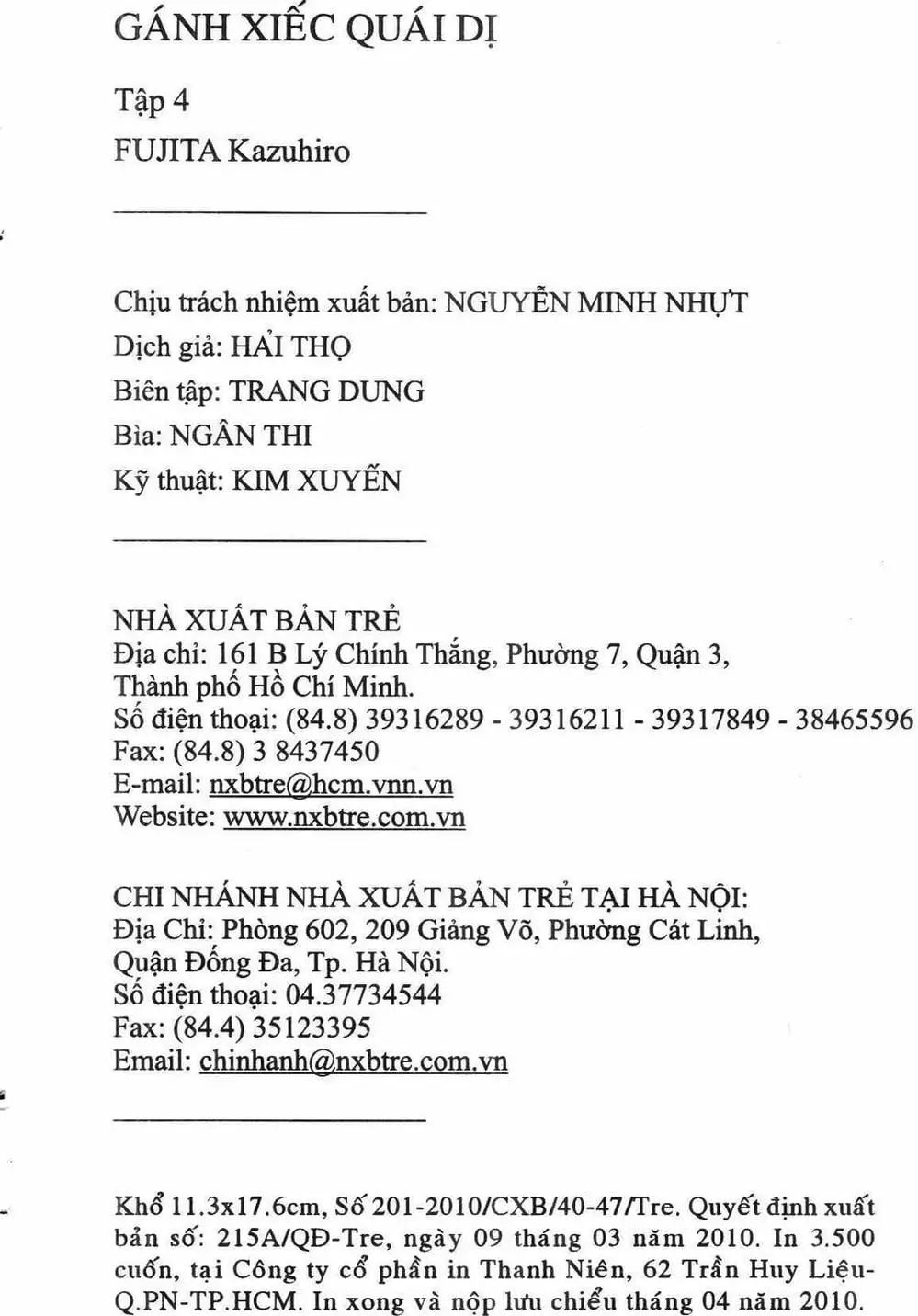 Truyện Tranh Gánh Xiếc Quái Dị - Karakuri Circus trang 5