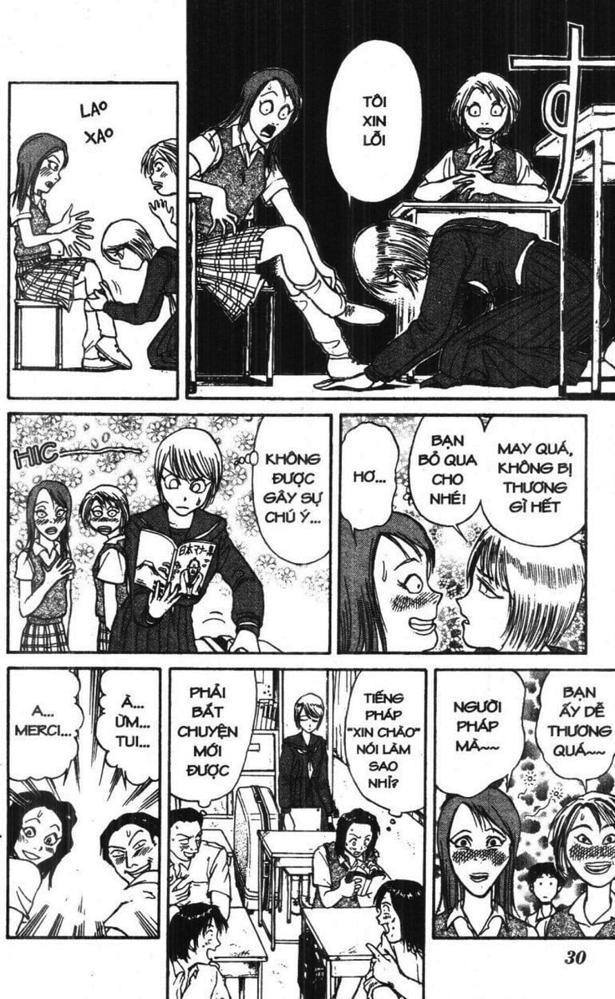 Truyện Tranh Gánh Xiếc Quái Dị - Karakuri Circus trang 5