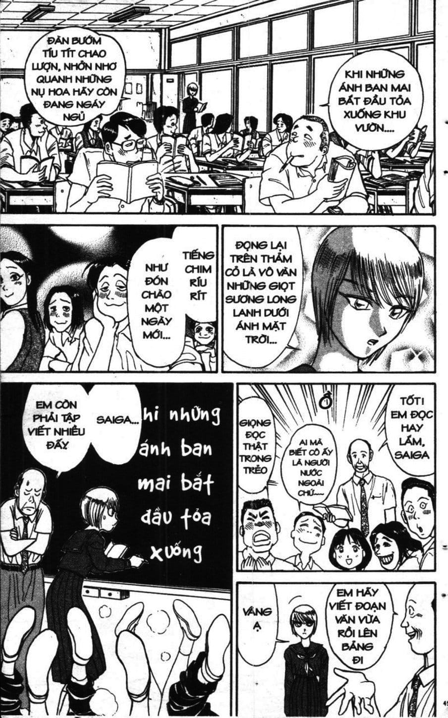 Truyện Tranh Gánh Xiếc Quái Dị - Karakuri Circus trang 5