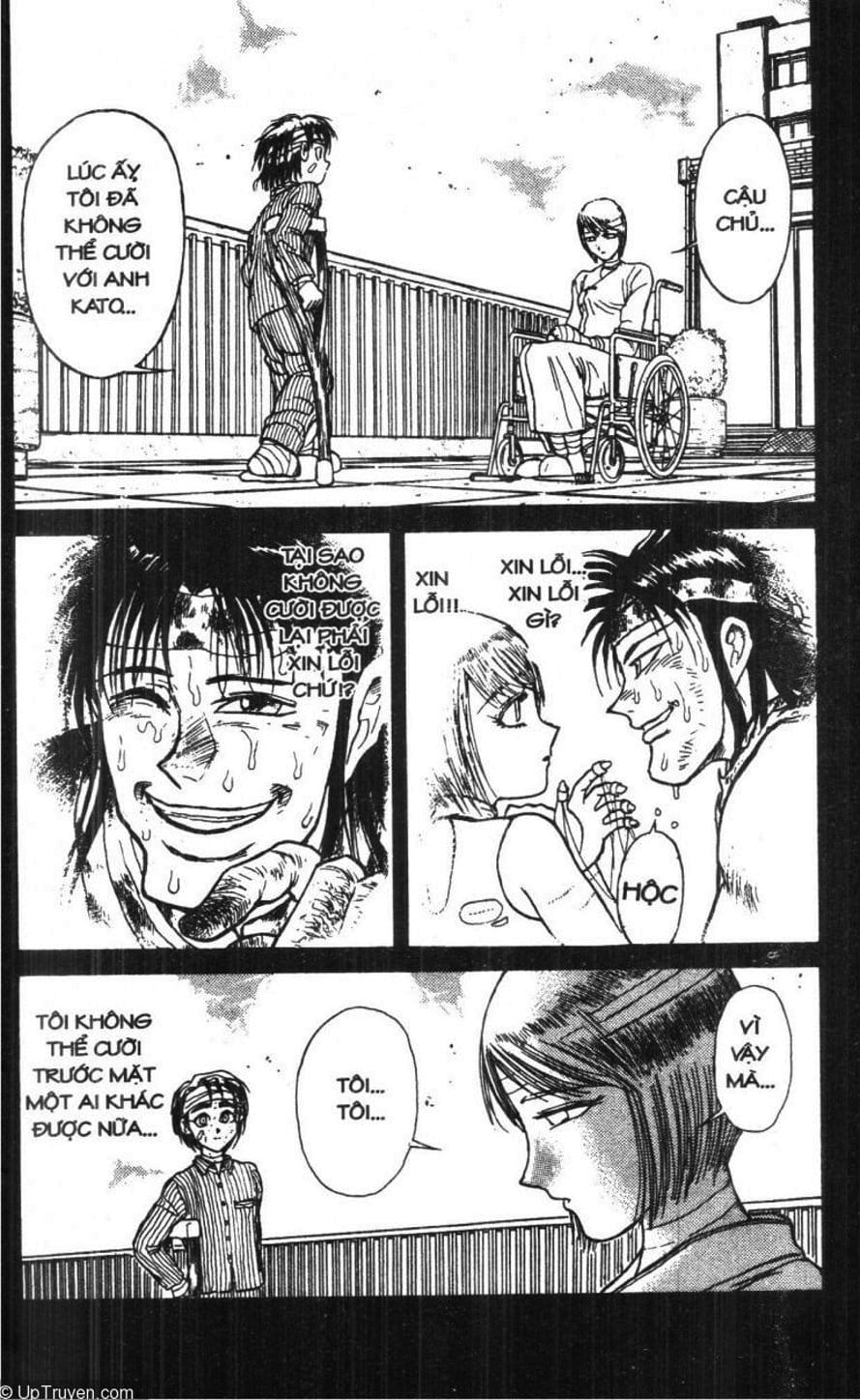 Truyện Tranh Gánh Xiếc Quái Dị - Karakuri Circus trang 5