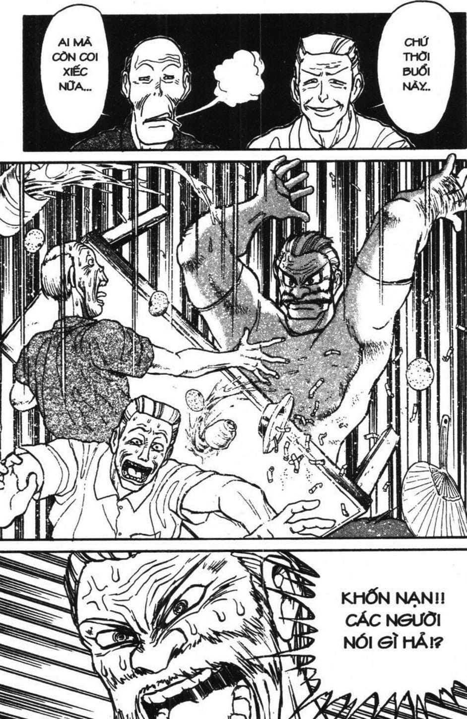 Truyện Tranh Gánh Xiếc Quái Dị - Karakuri Circus trang 5