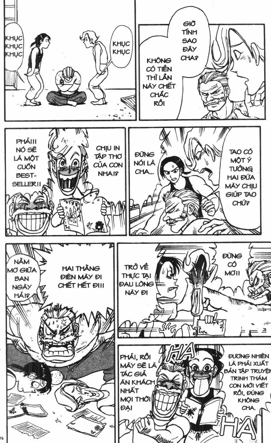 Truyện Tranh Gánh Xiếc Quái Dị - Karakuri Circus trang 5