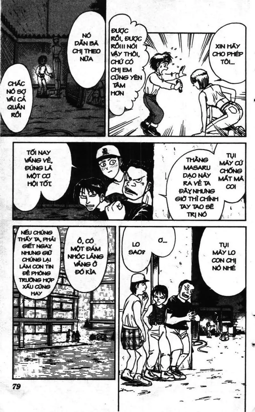 Truyện Tranh Gánh Xiếc Quái Dị - Karakuri Circus trang 5