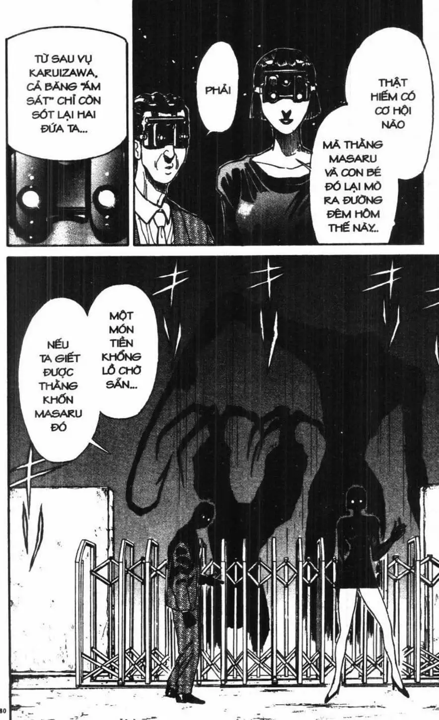 Truyện Tranh Gánh Xiếc Quái Dị - Karakuri Circus trang 5