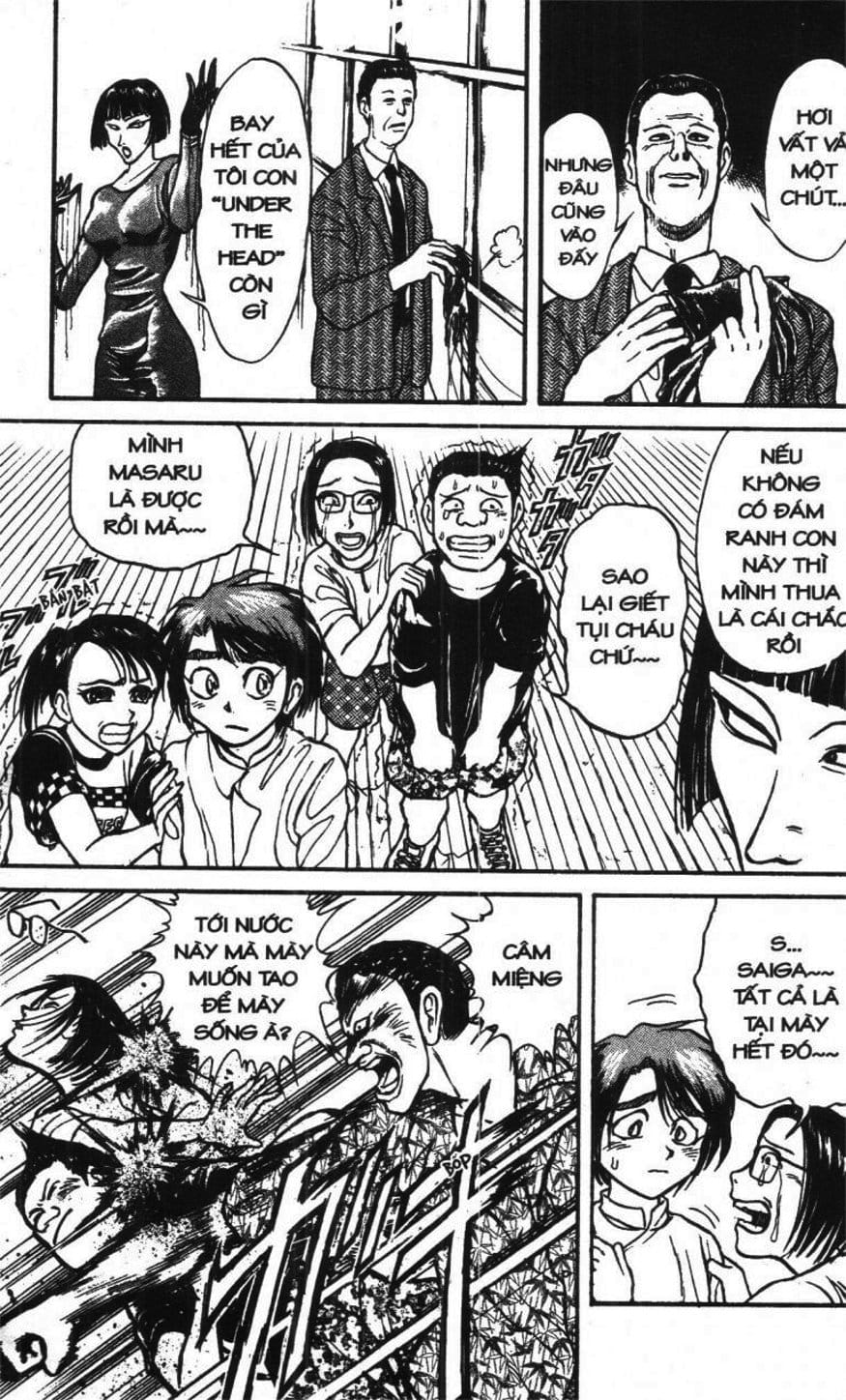 Truyện Tranh Gánh Xiếc Quái Dị - Karakuri Circus trang 5