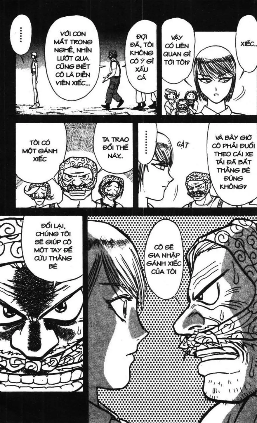 Truyện Tranh Gánh Xiếc Quái Dị - Karakuri Circus trang 5