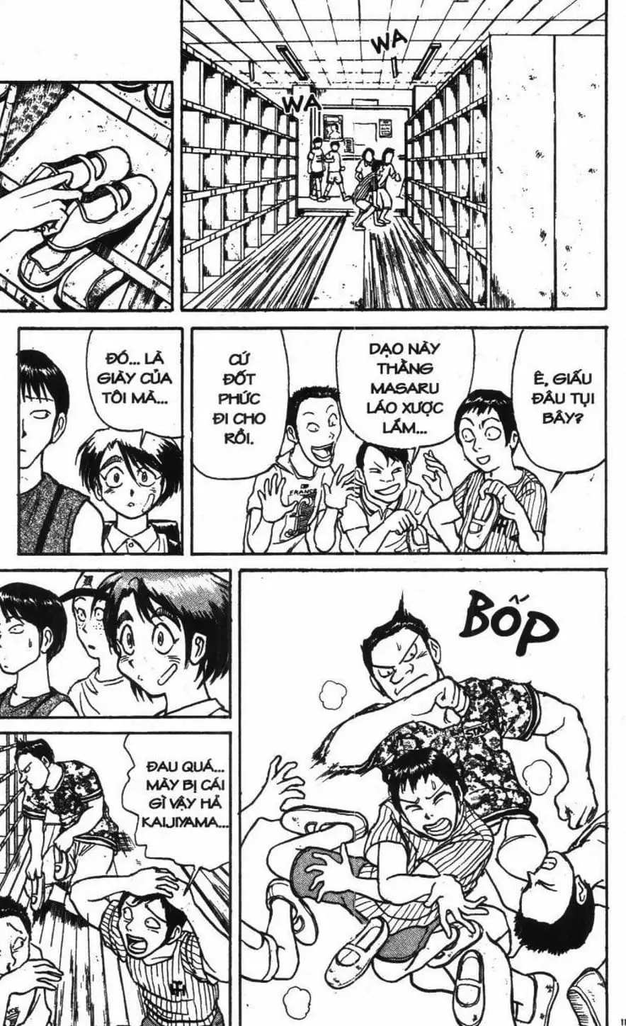 Truyện Tranh Gánh Xiếc Quái Dị - Karakuri Circus trang 5