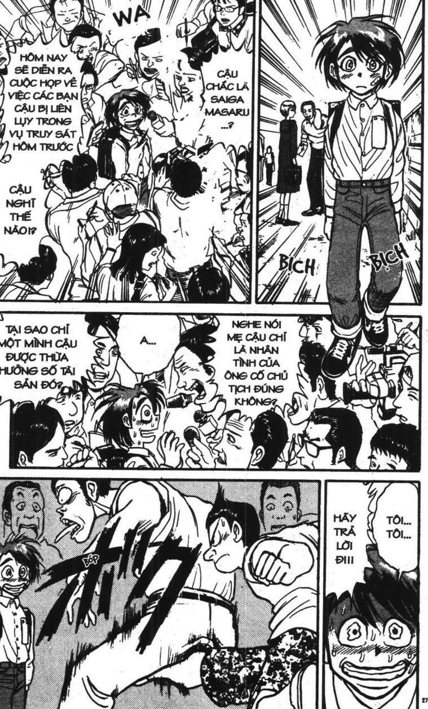 Truyện Tranh Gánh Xiếc Quái Dị - Karakuri Circus trang 5