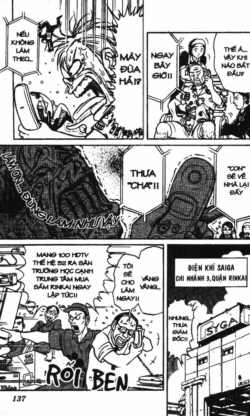 Truyện Tranh Gánh Xiếc Quái Dị - Karakuri Circus trang 5