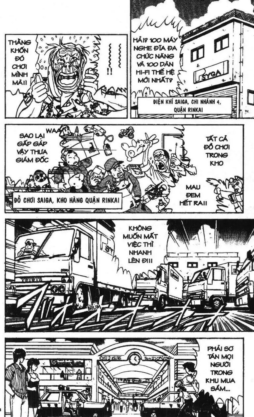 Truyện Tranh Gánh Xiếc Quái Dị - Karakuri Circus trang 5