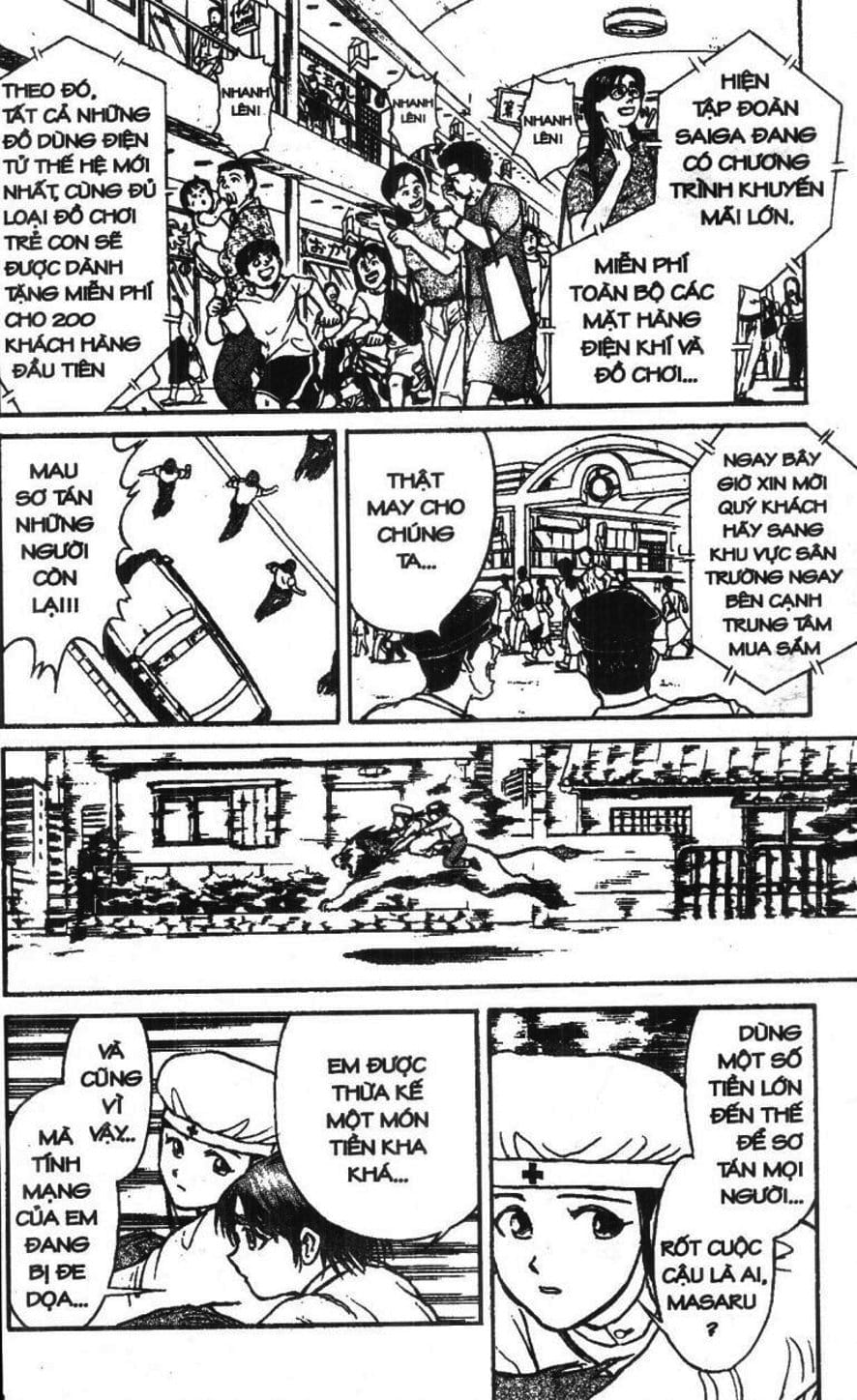 Truyện Tranh Gánh Xiếc Quái Dị - Karakuri Circus trang 5