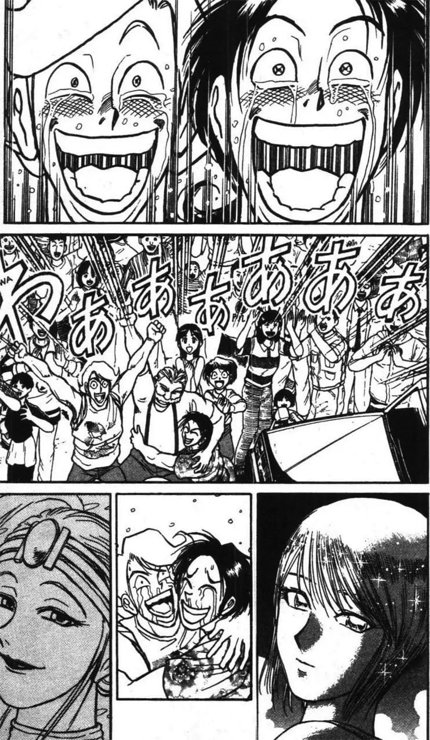 Truyện Tranh Gánh Xiếc Quái Dị - Karakuri Circus trang 5