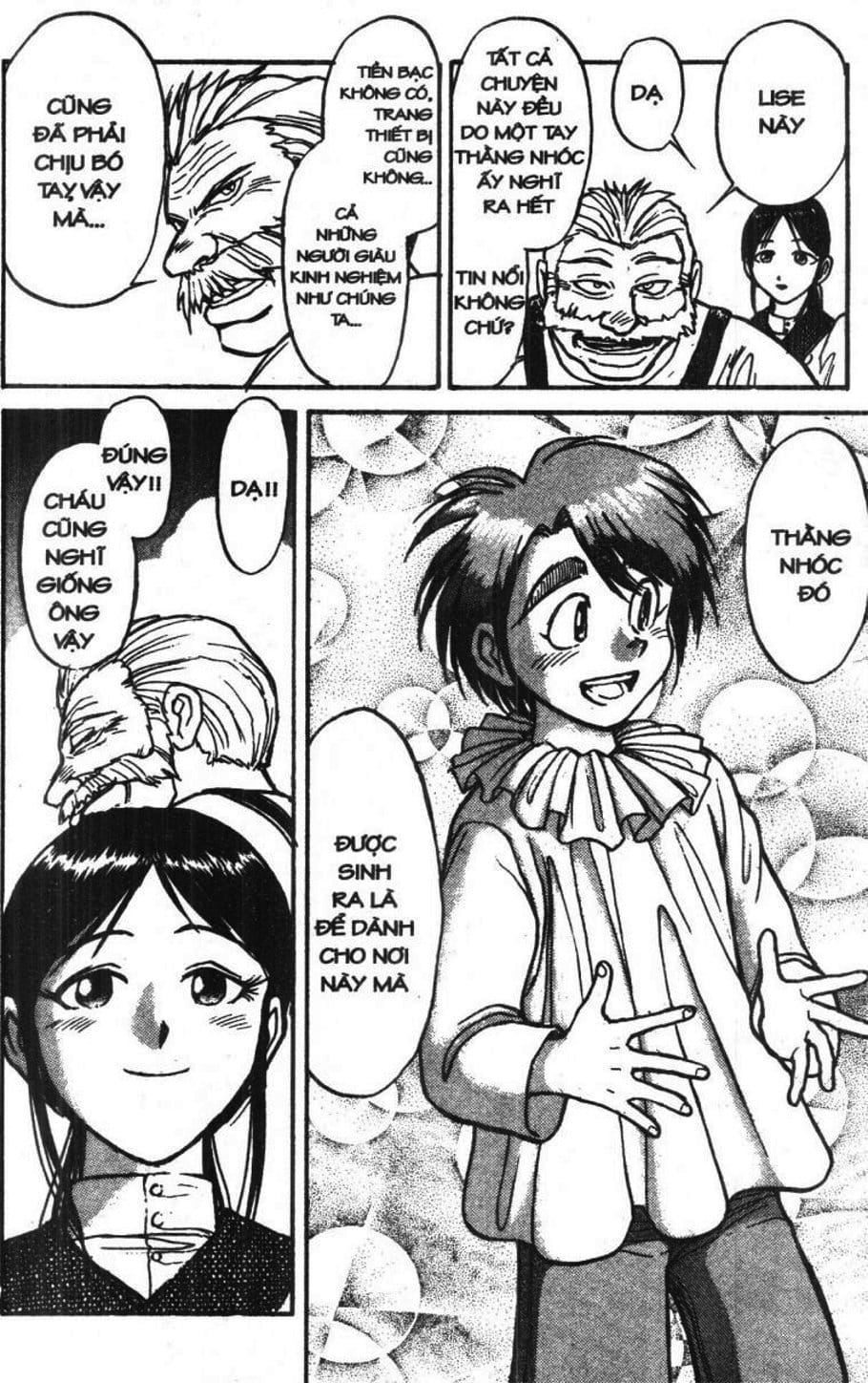 Truyện Tranh Gánh Xiếc Quái Dị - Karakuri Circus trang 5