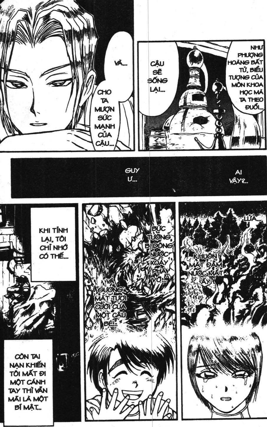 Truyện Tranh Gánh Xiếc Quái Dị - Karakuri Circus trang 5