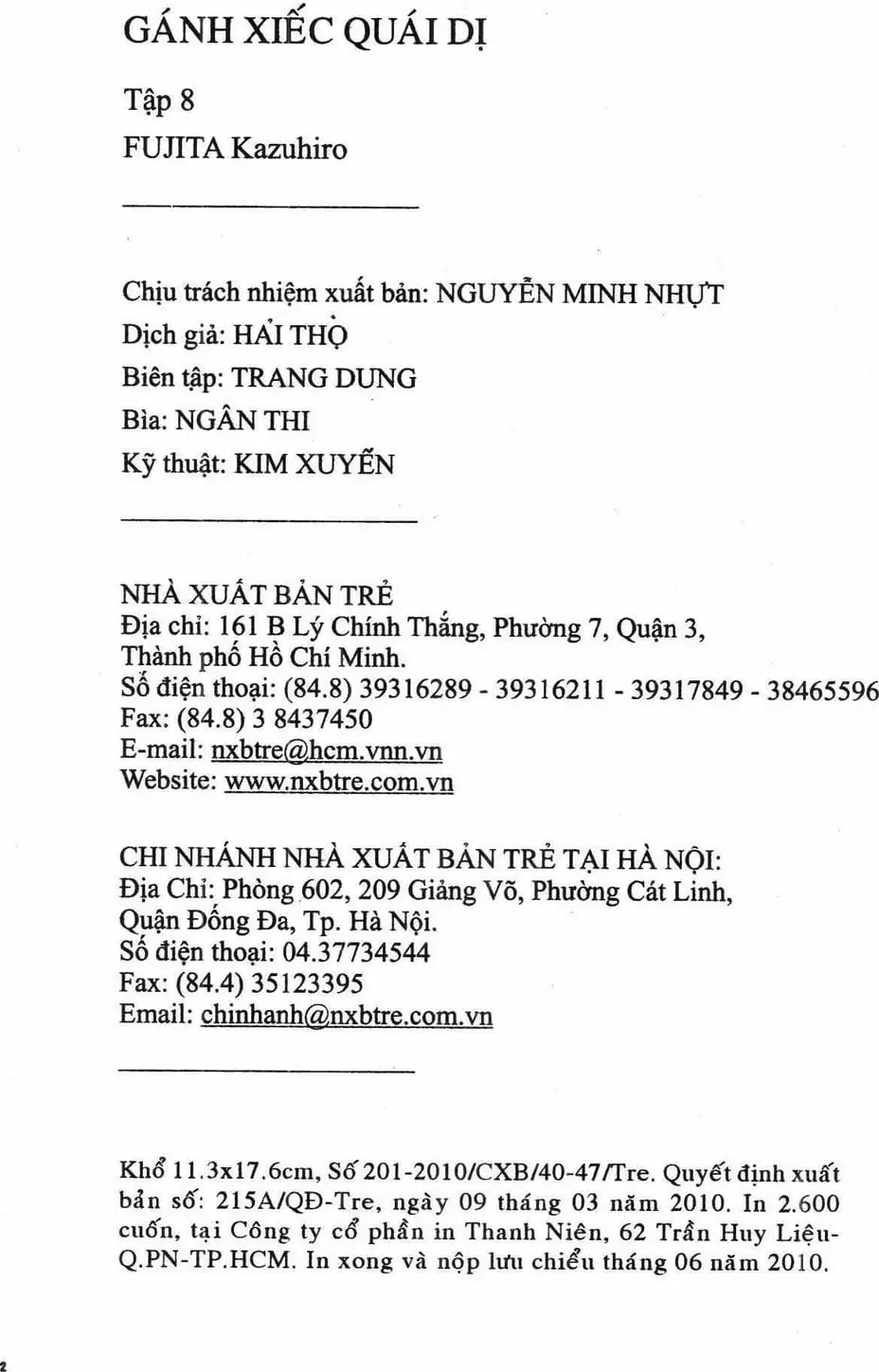 Truyện Tranh Gánh Xiếc Quái Dị - Karakuri Circus trang 5