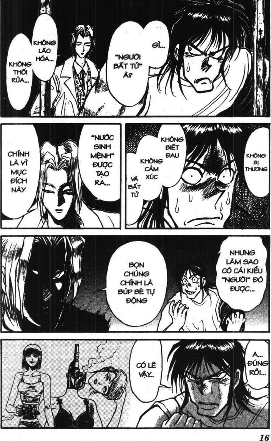 Truyện Tranh Gánh Xiếc Quái Dị - Karakuri Circus trang 5