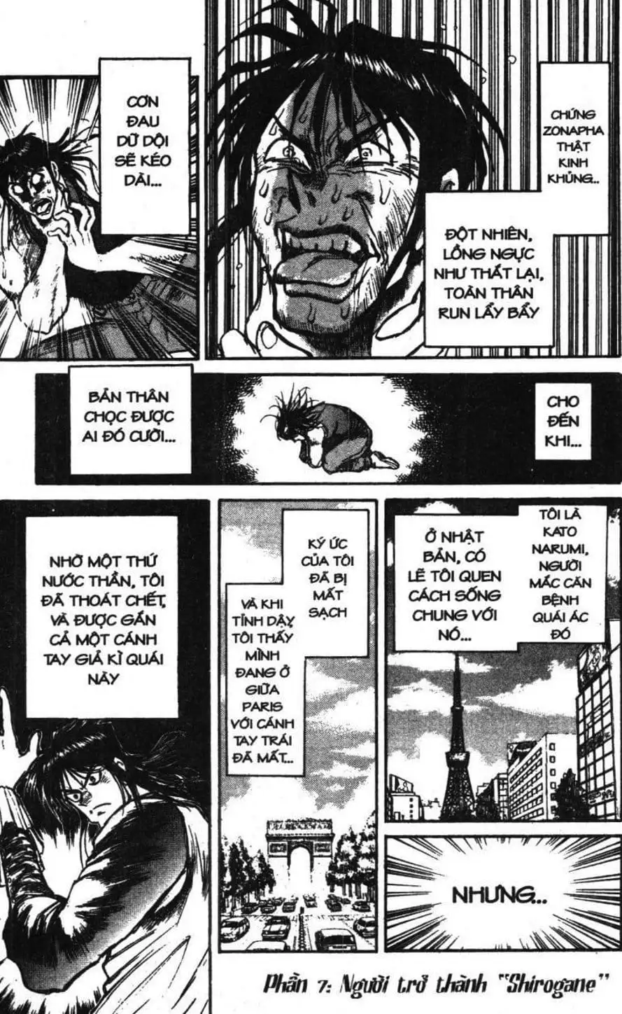 Truyện Tranh Gánh Xiếc Quái Dị - Karakuri Circus trang 5