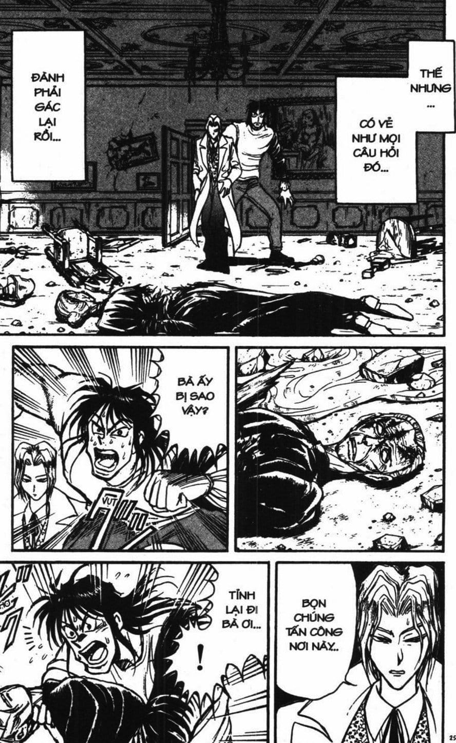 Truyện Tranh Gánh Xiếc Quái Dị - Karakuri Circus trang 5