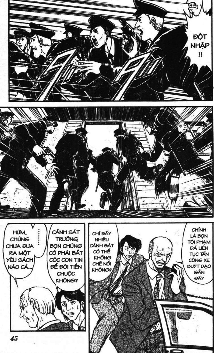 Truyện Tranh Gánh Xiếc Quái Dị - Karakuri Circus trang 5