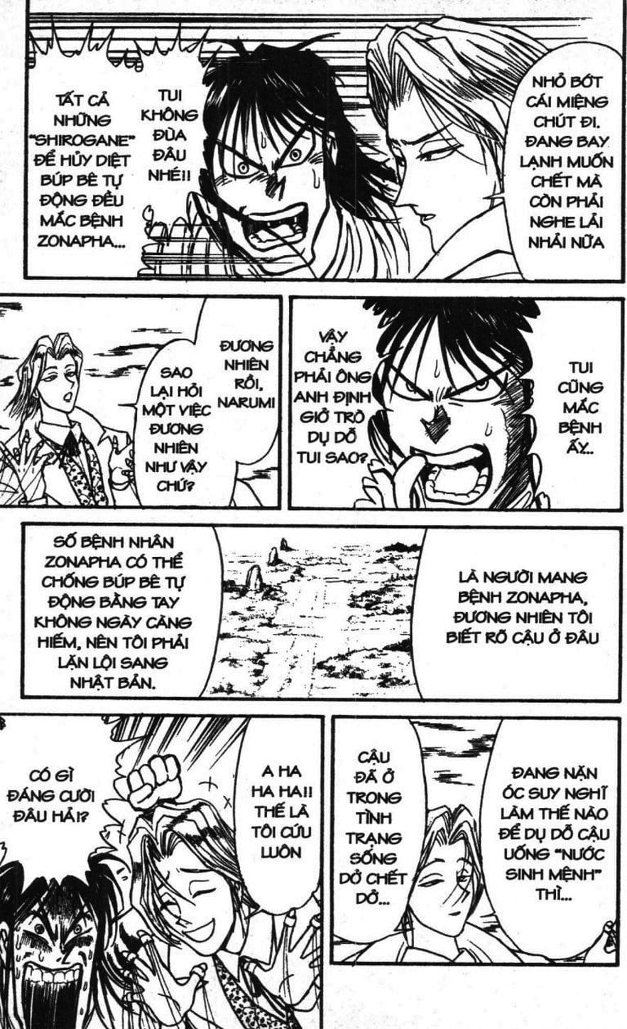 Truyện Tranh Gánh Xiếc Quái Dị - Karakuri Circus trang 5