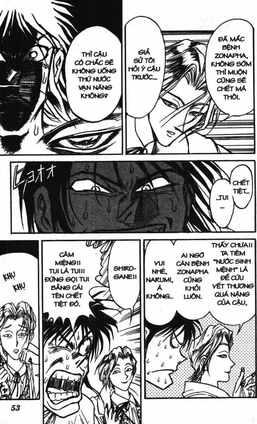 Truyện Tranh Gánh Xiếc Quái Dị - Karakuri Circus trang 5