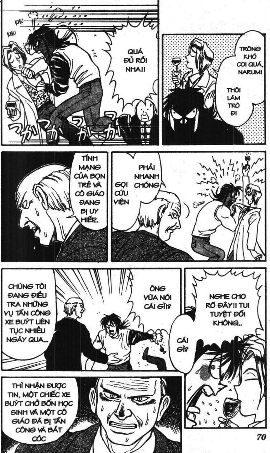 Truyện Tranh Gánh Xiếc Quái Dị - Karakuri Circus trang 5