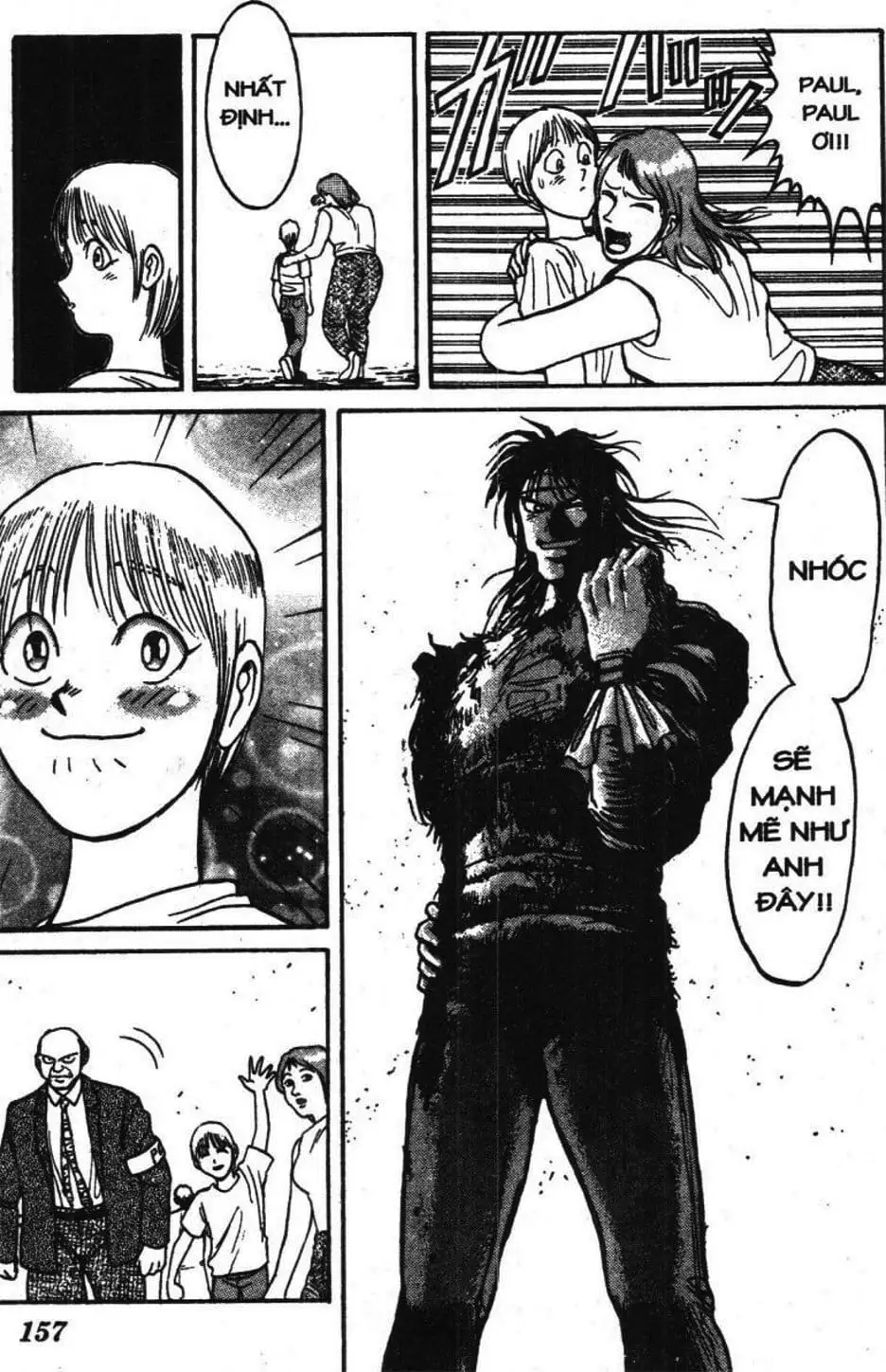 Truyện Tranh Gánh Xiếc Quái Dị - Karakuri Circus trang 5