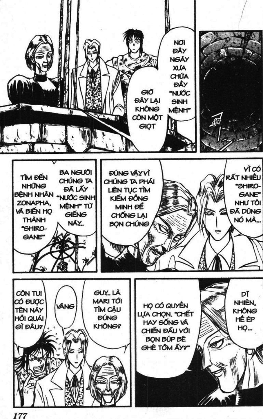 Truyện Tranh Gánh Xiếc Quái Dị - Karakuri Circus trang 5