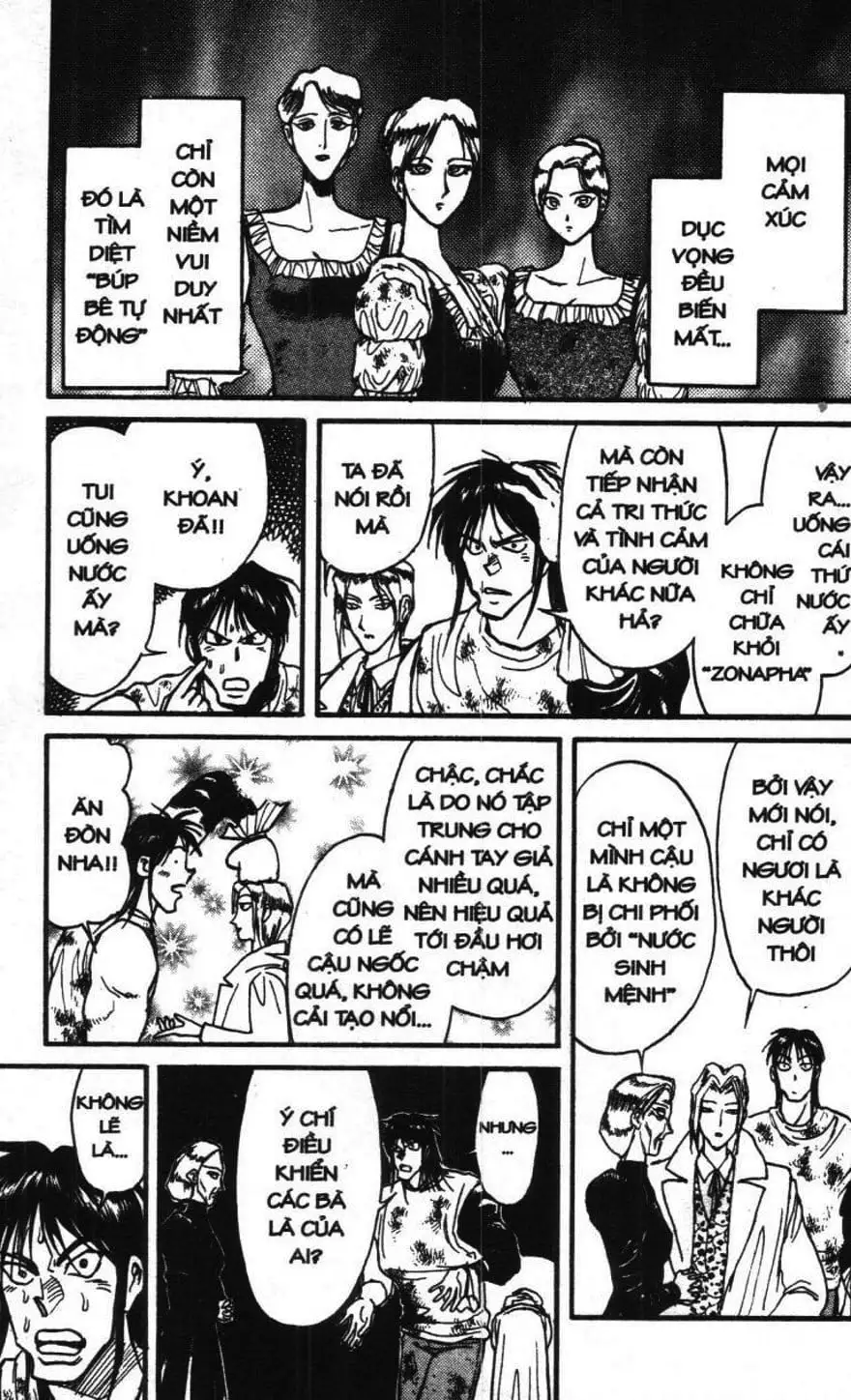 Truyện Tranh Gánh Xiếc Quái Dị - Karakuri Circus trang 5