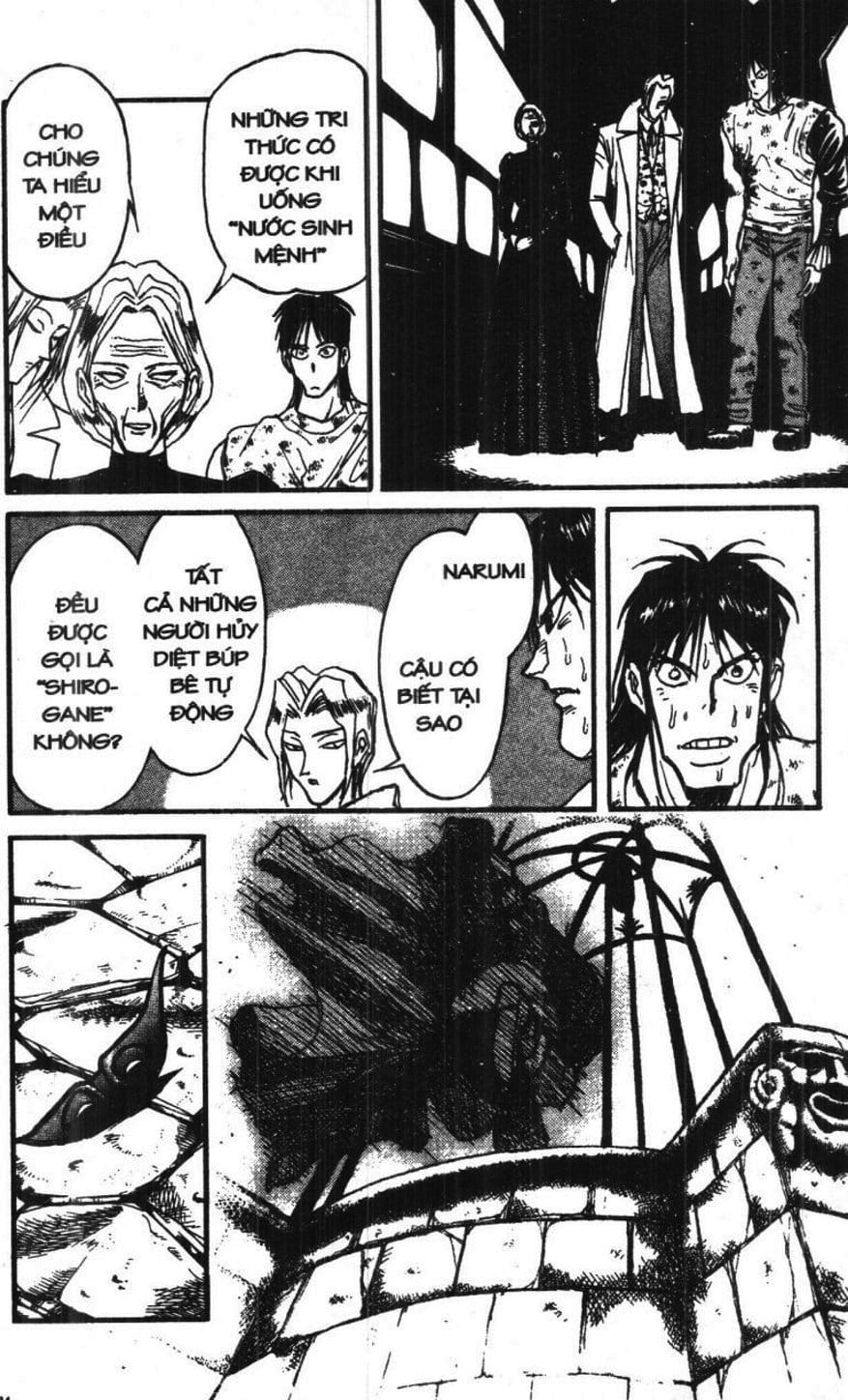 Truyện Tranh Gánh Xiếc Quái Dị - Karakuri Circus trang 5