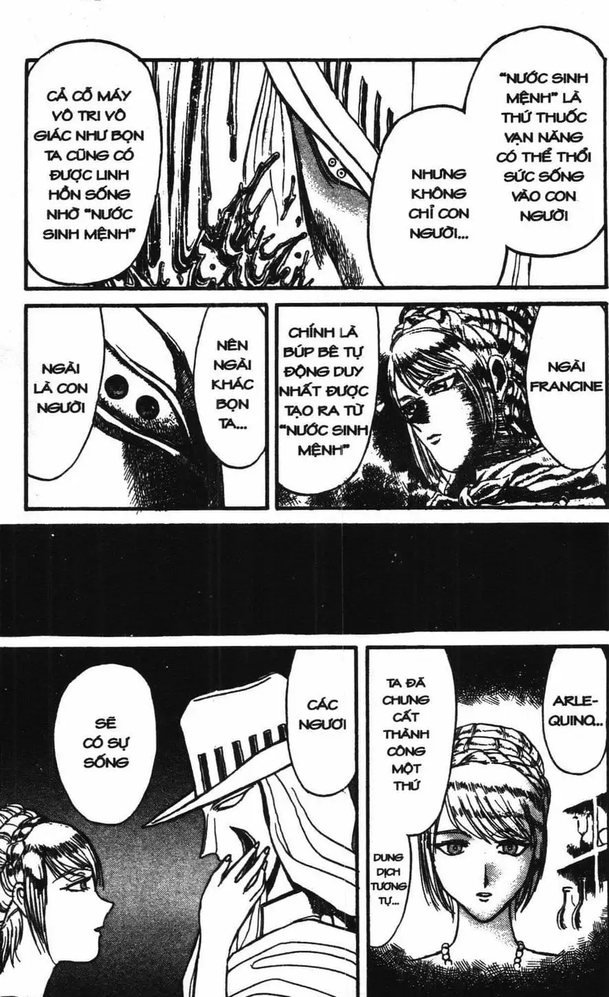 Truyện Tranh Gánh Xiếc Quái Dị - Karakuri Circus trang 5