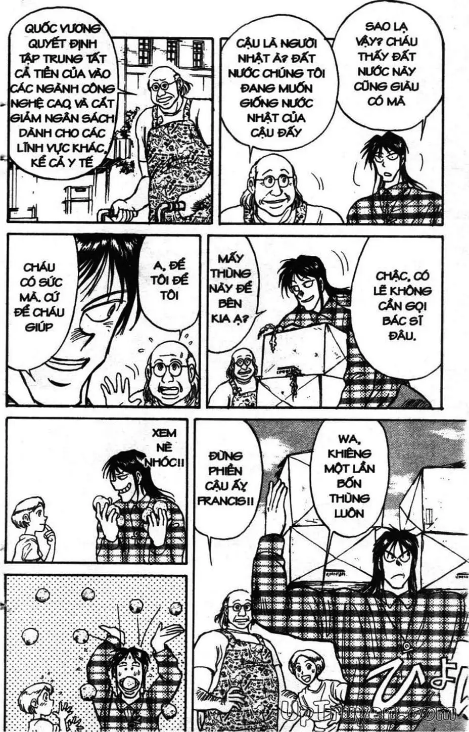 Truyện Tranh Gánh Xiếc Quái Dị - Karakuri Circus trang 5