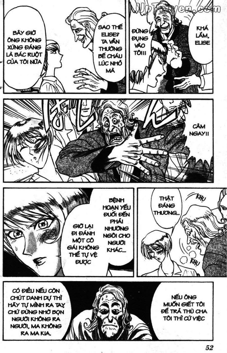 Truyện Tranh Gánh Xiếc Quái Dị - Karakuri Circus trang 5