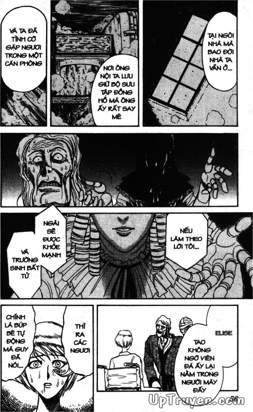 Truyện Tranh Gánh Xiếc Quái Dị - Karakuri Circus trang 5