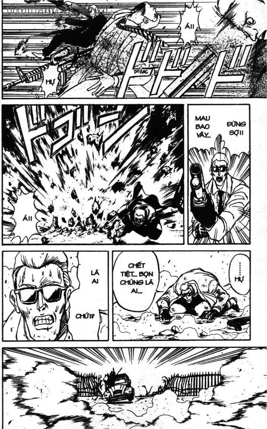 Truyện Tranh Gánh Xiếc Quái Dị - Karakuri Circus trang 5