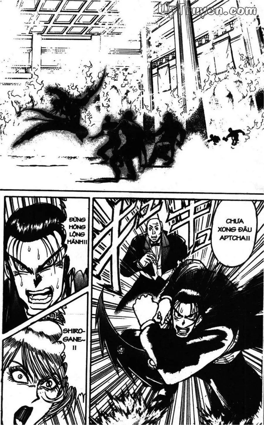 Truyện Tranh Gánh Xiếc Quái Dị - Karakuri Circus trang 5