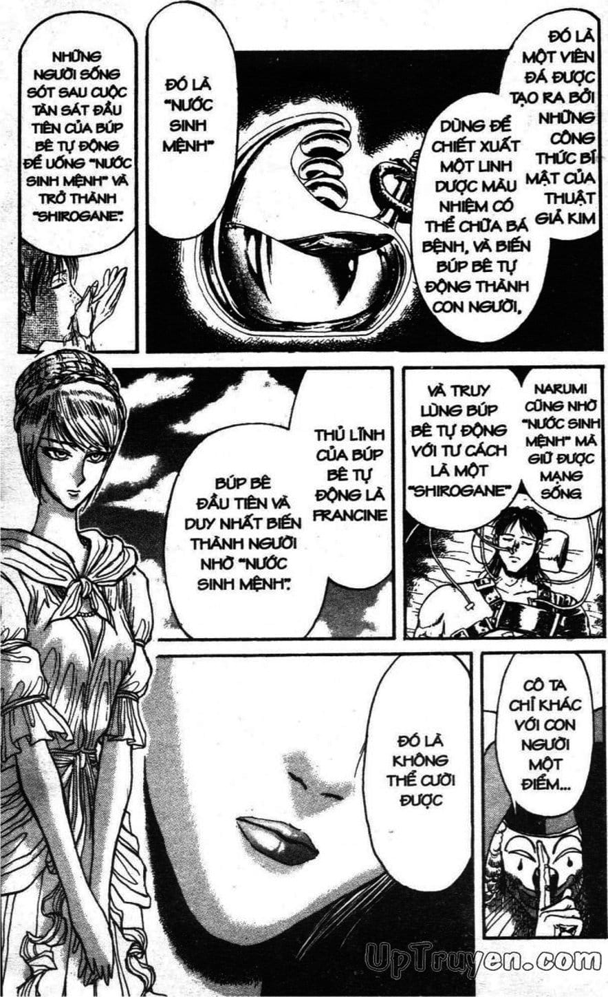 Truyện Tranh Gánh Xiếc Quái Dị - Karakuri Circus trang 5