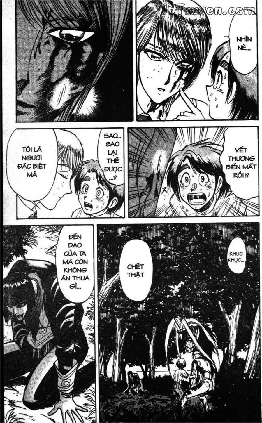 Truyện Tranh Gánh Xiếc Quái Dị - Karakuri Circus trang 5