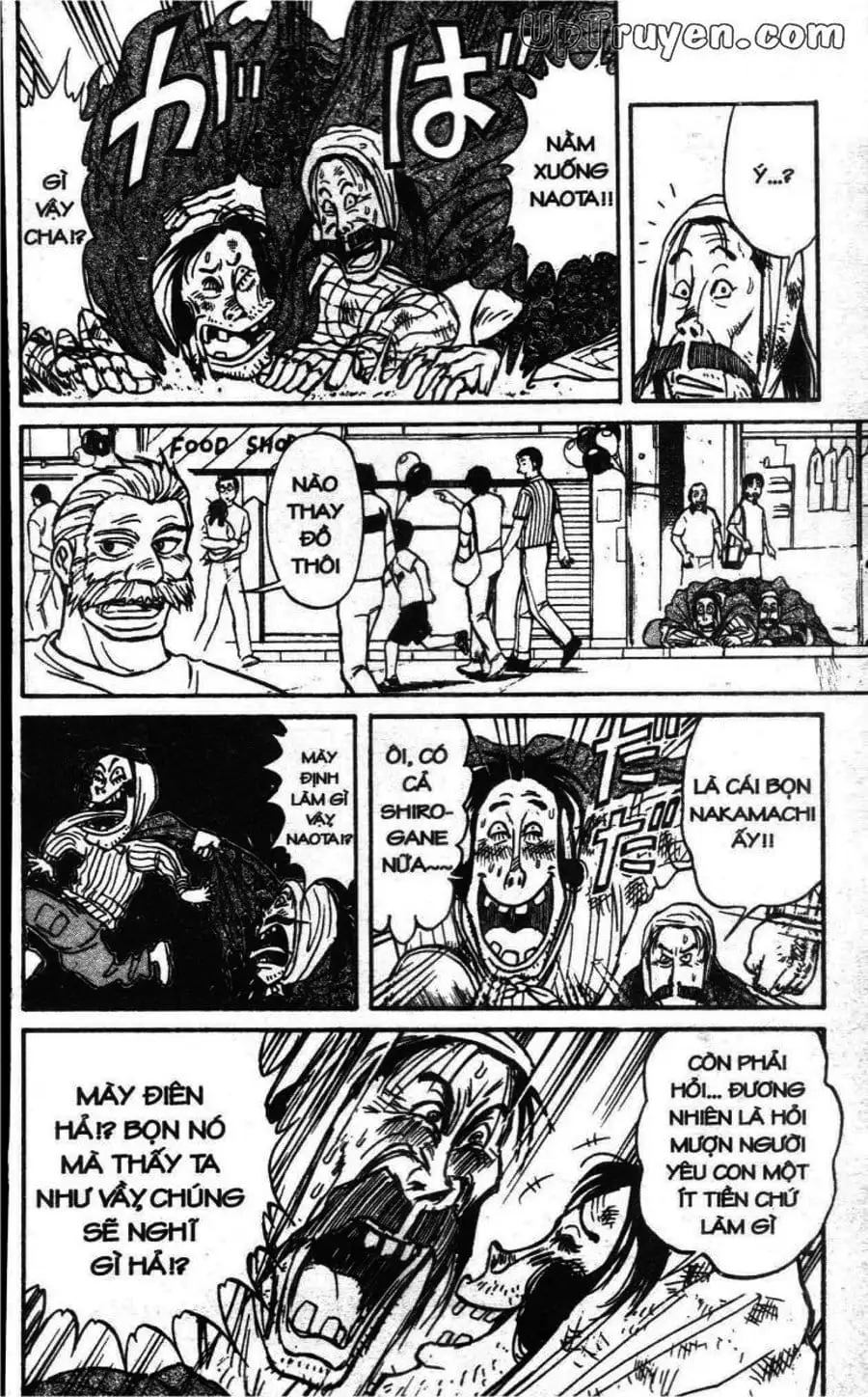 Truyện Tranh Gánh Xiếc Quái Dị - Karakuri Circus trang 5