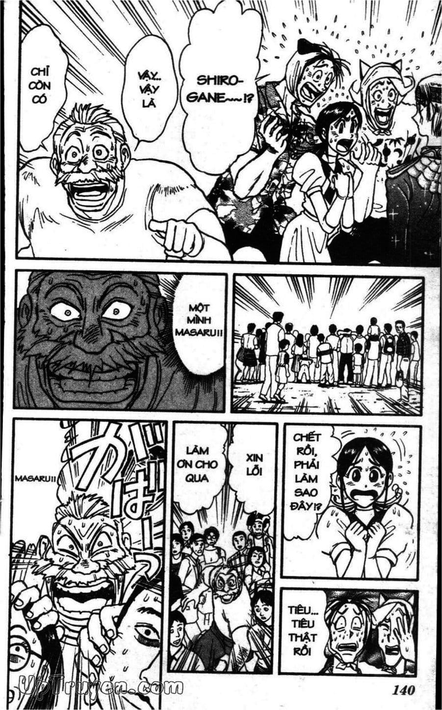 Truyện Tranh Gánh Xiếc Quái Dị - Karakuri Circus trang 5