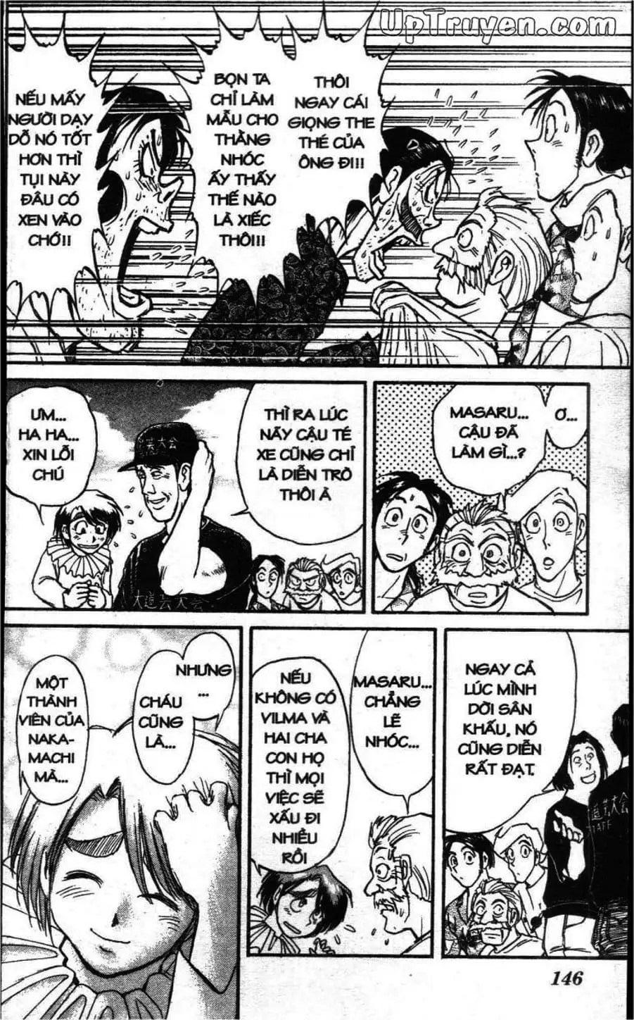 Truyện Tranh Gánh Xiếc Quái Dị - Karakuri Circus trang 5