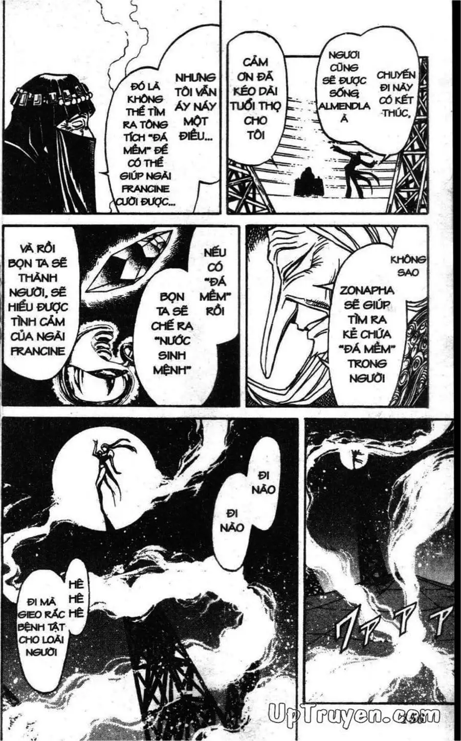 Truyện Tranh Gánh Xiếc Quái Dị - Karakuri Circus trang 5