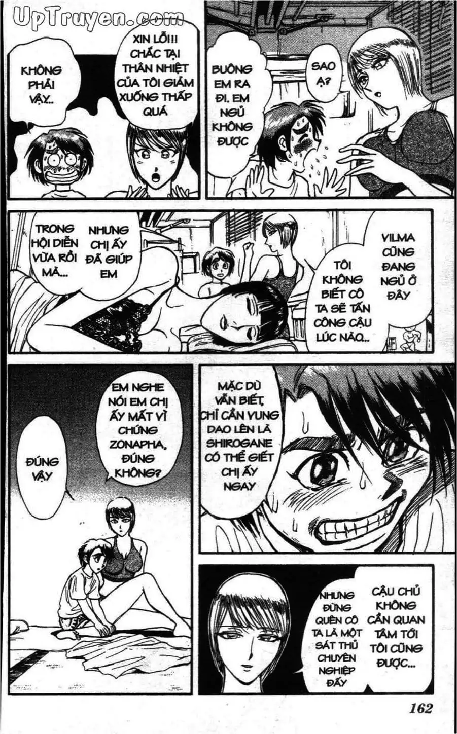 Truyện Tranh Gánh Xiếc Quái Dị - Karakuri Circus trang 5