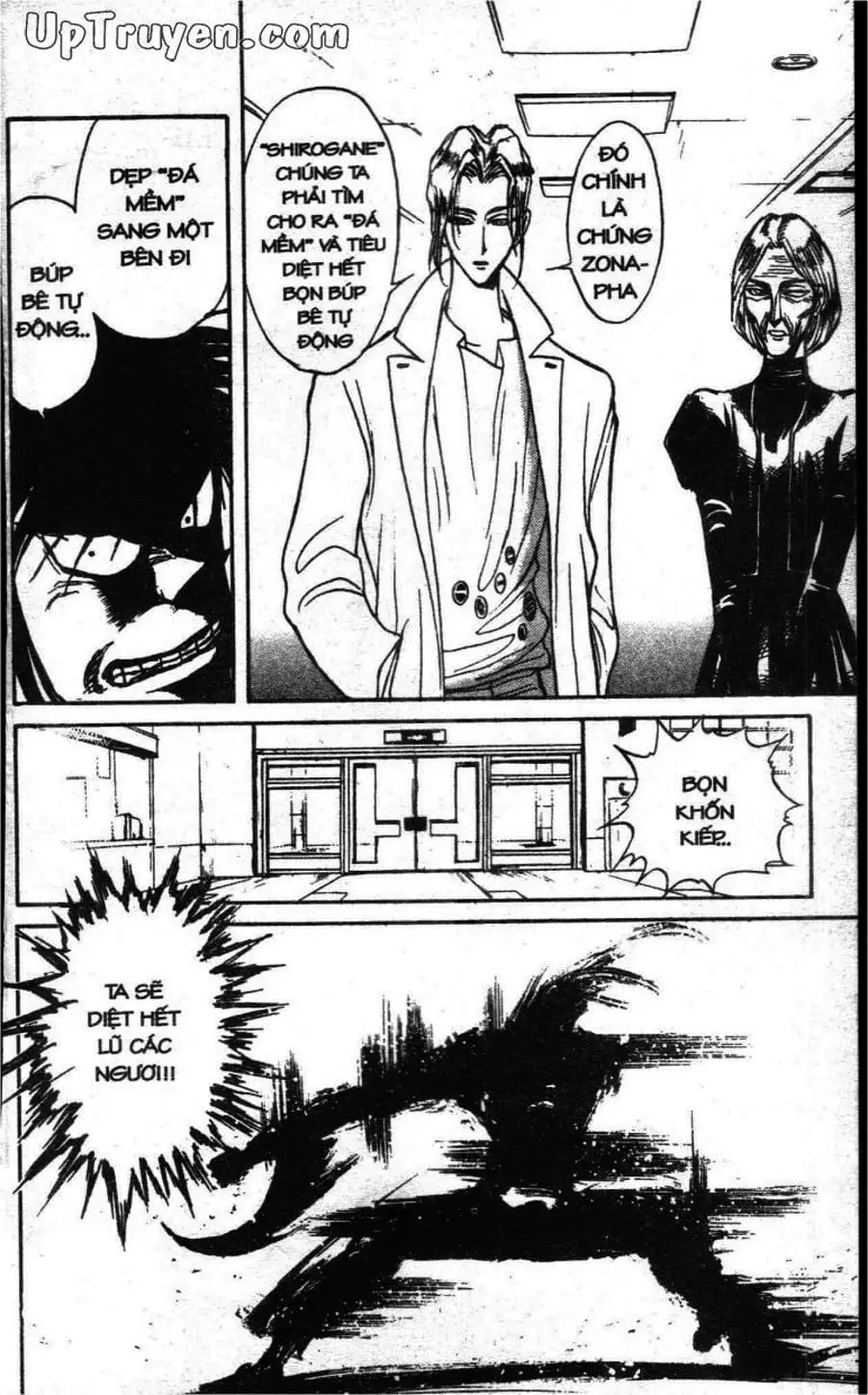 Truyện Tranh Gánh Xiếc Quái Dị - Karakuri Circus trang 5