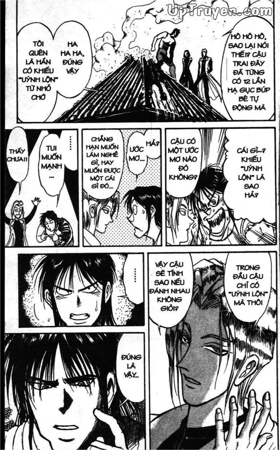 Truyện Tranh Gánh Xiếc Quái Dị - Karakuri Circus trang 5