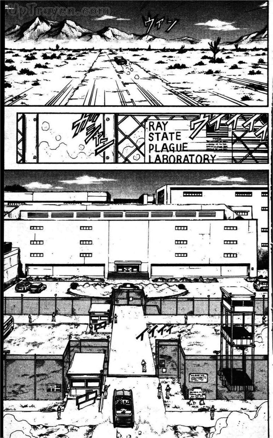 Truyện Tranh Gánh Xiếc Quái Dị - Karakuri Circus trang 5